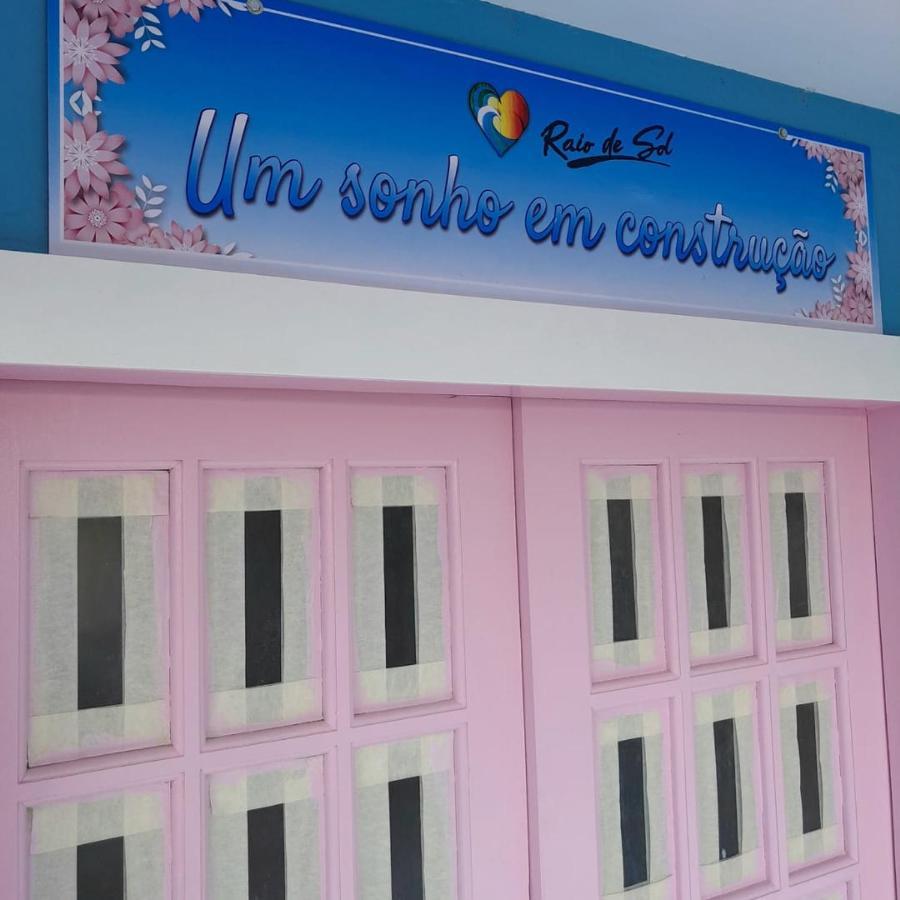 Pousada Raio De Sol - Ilha De Itaparica- Catu A 150 M Da Praia エクステリア 写真